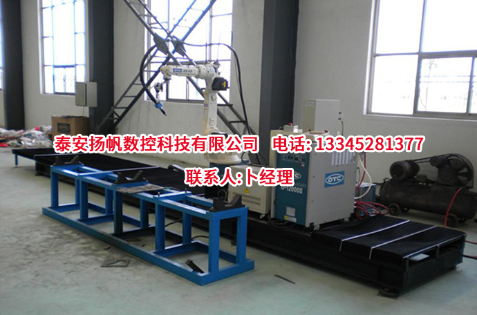 鼎博国际app下载应用