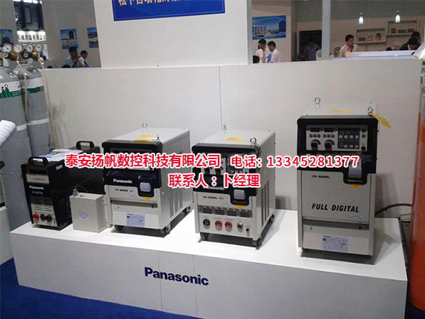 鼎博国际app下载