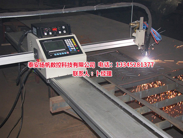 便捷式鼎博国际app下载