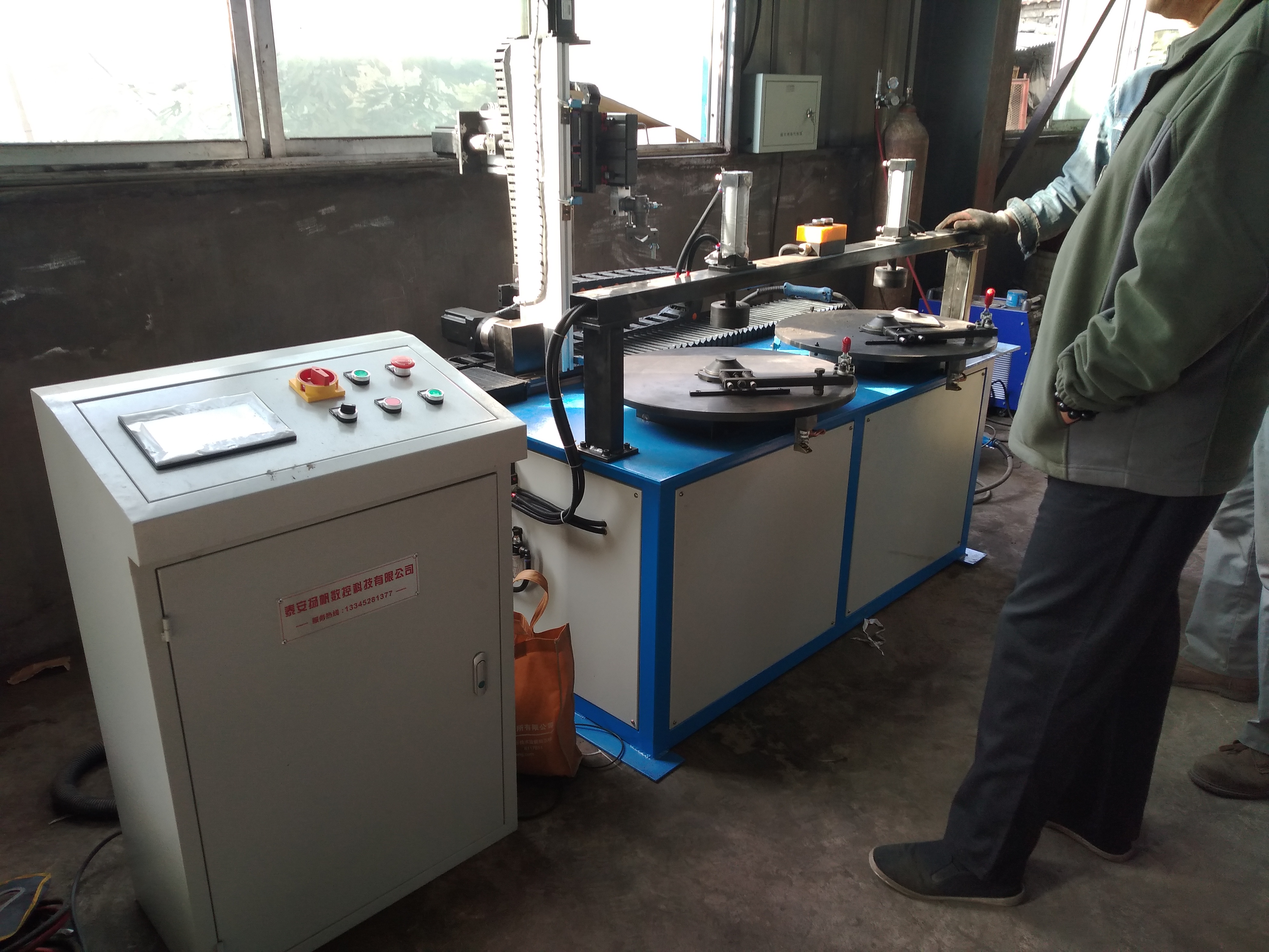 鼎博国际app下载