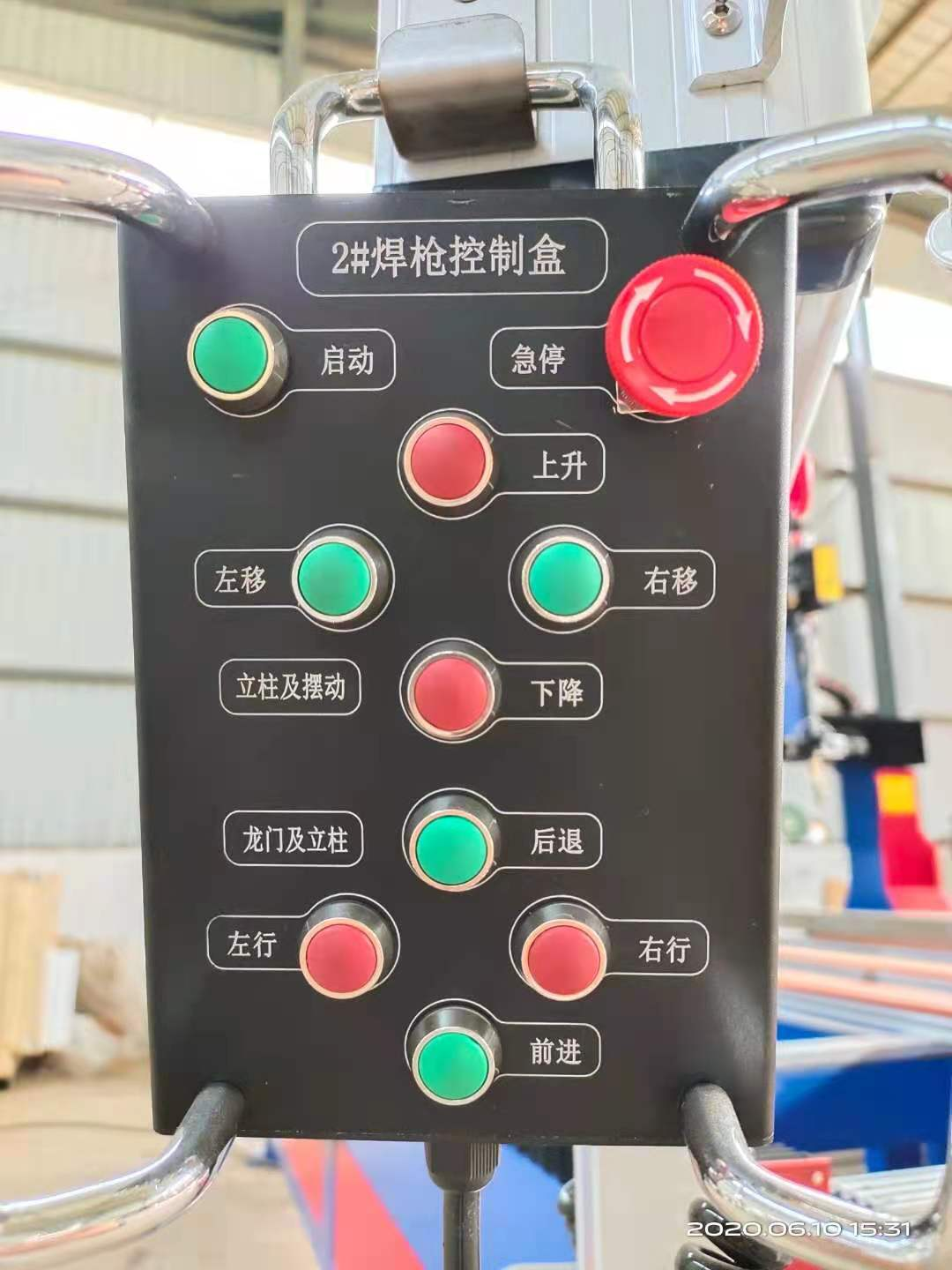 鼎博国际app下载