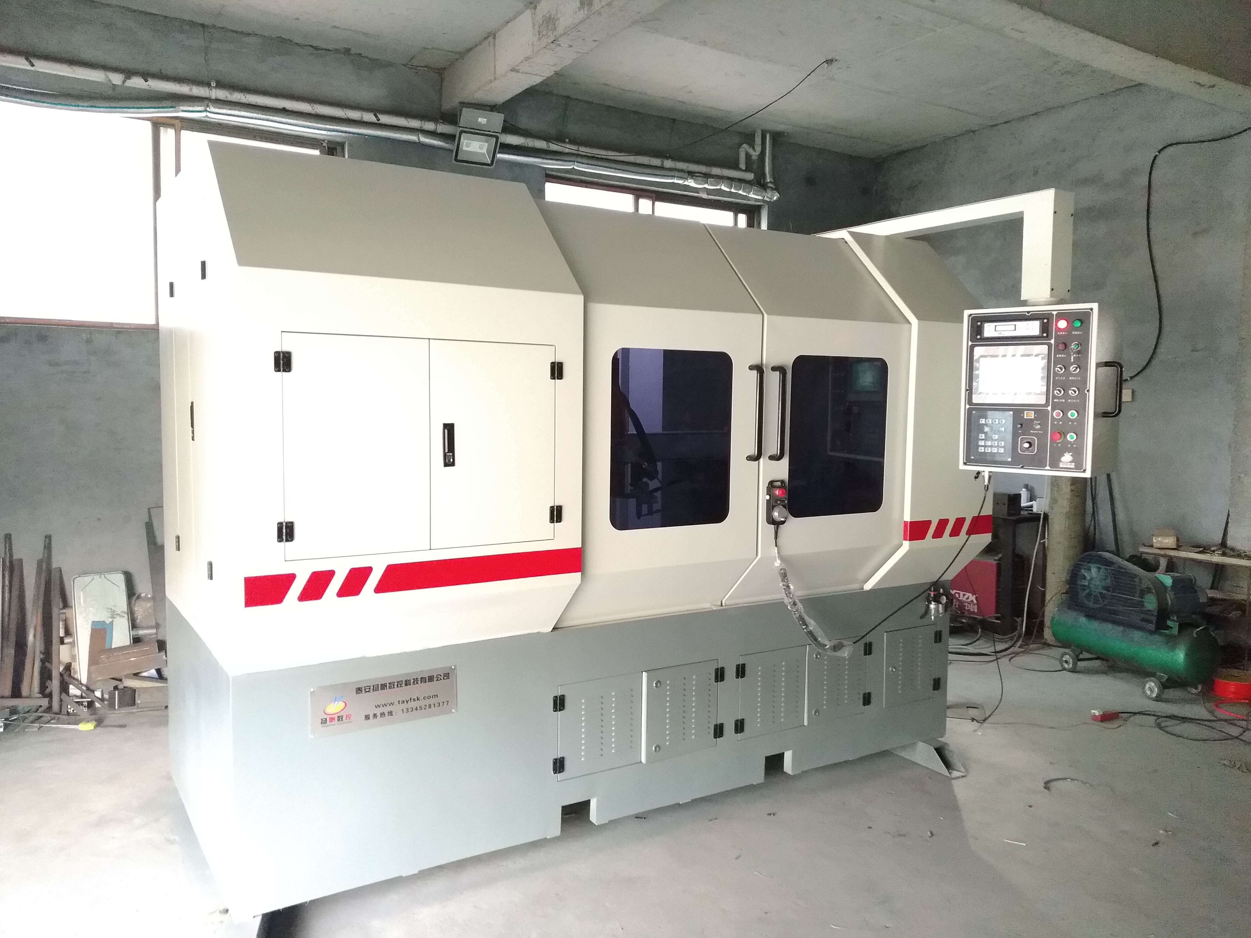 鼎博国际app下载